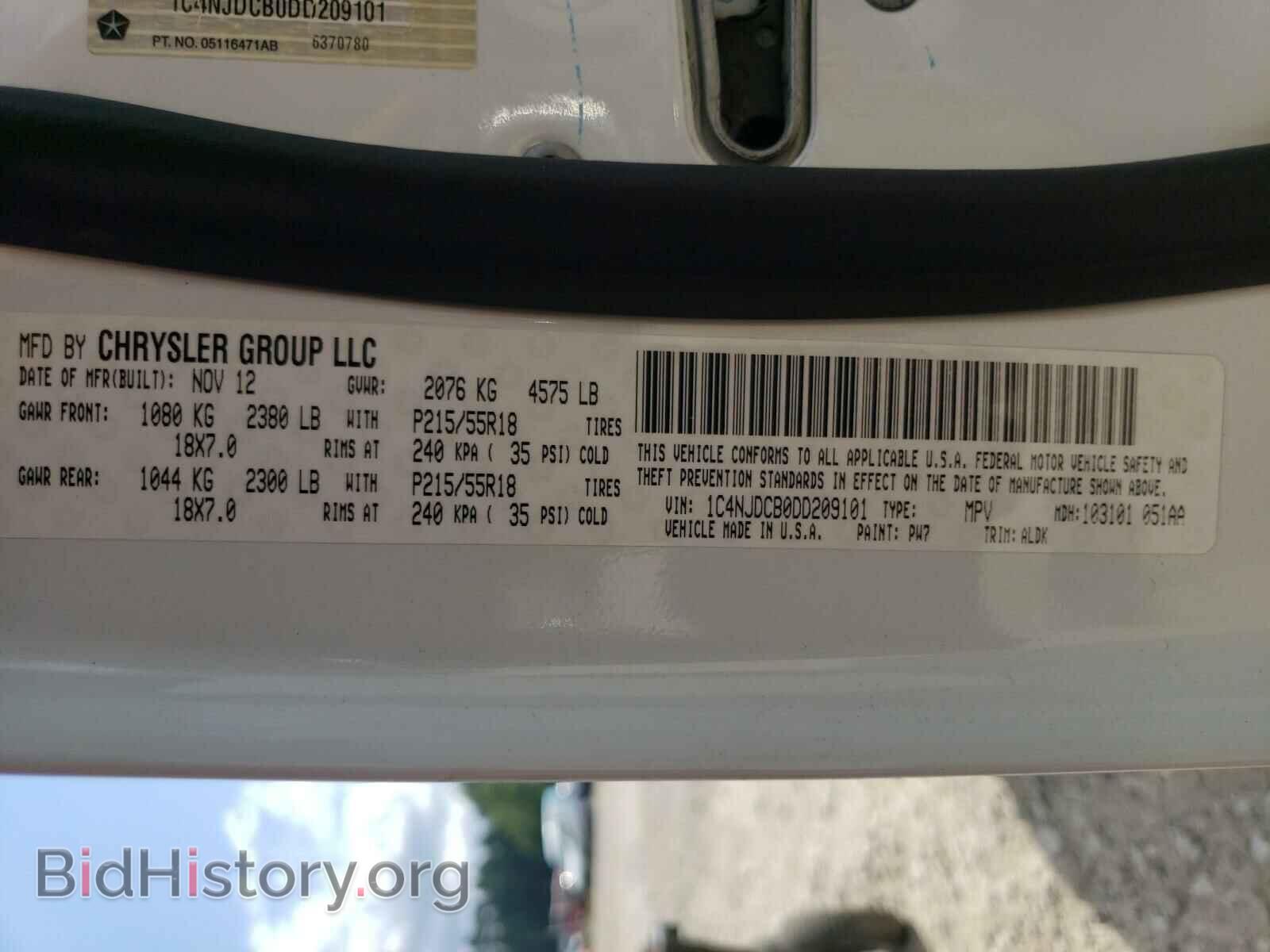 2013 JEEP COMPASS - VIN: 1C4NJDCB0DD209101 - Photo 10