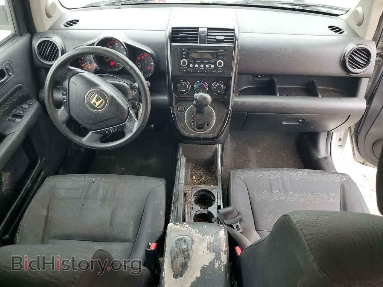 2007 HONDA ELEMENT - VIN: 5J6YH18987L000965 - Фото 8