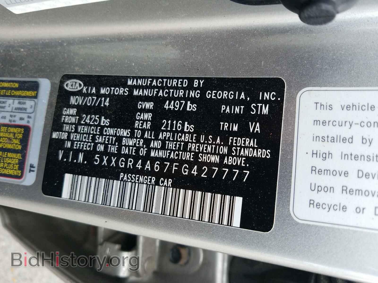 2015 KIA OPTIMA - VIN: 5XXGR4A67FG427777 - Photo 10