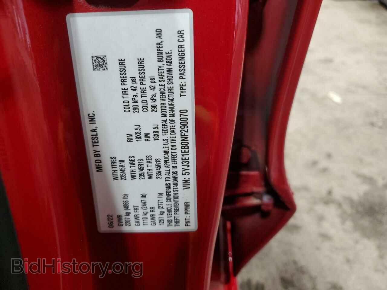 2022 TESLA MODEL 3 - VIN: 5YJ3E1EB0NF290070 - Photo 12