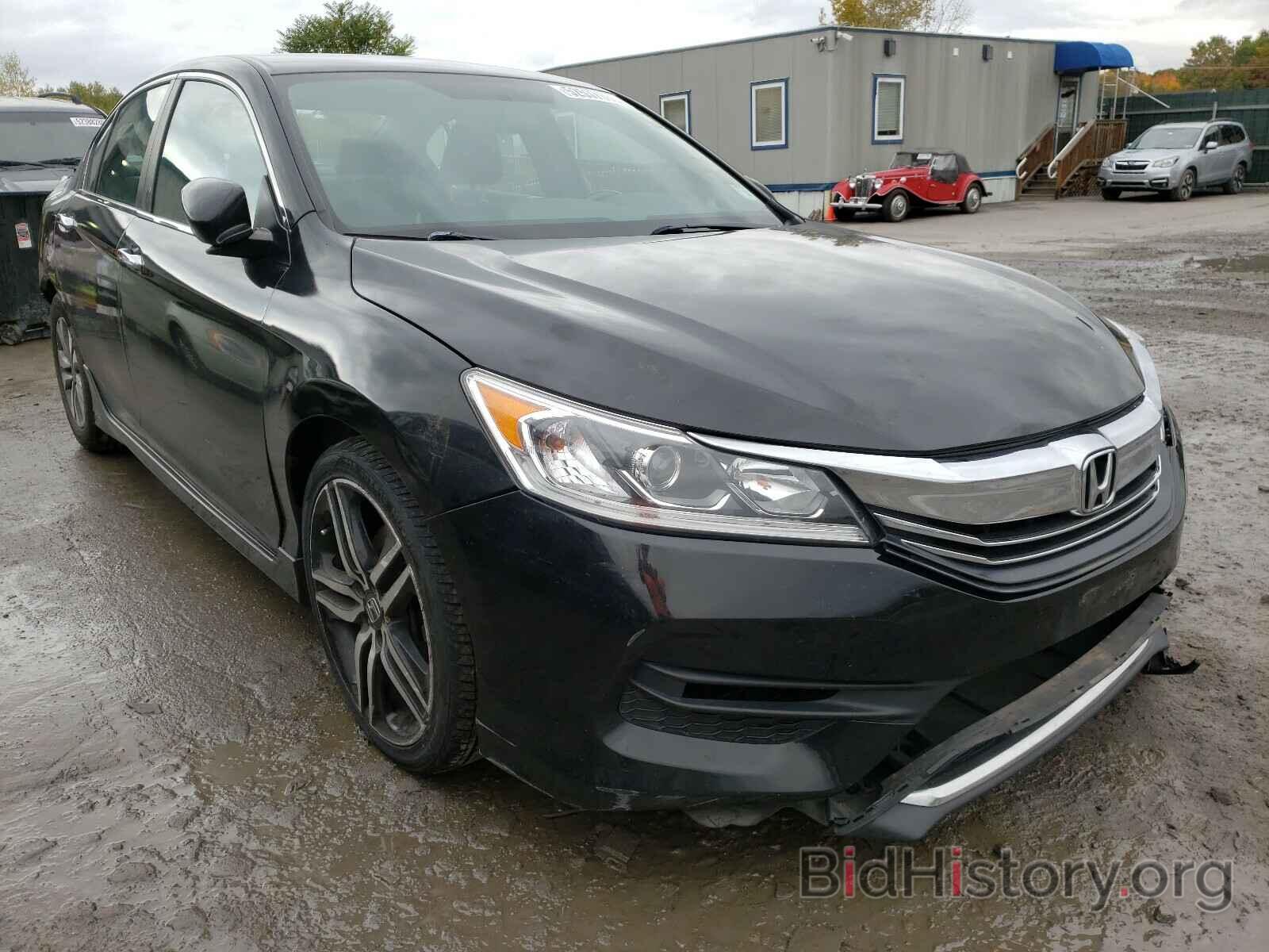 Фотография 1HGCR2F5XGA018321 - HONDA ACCORD 2016