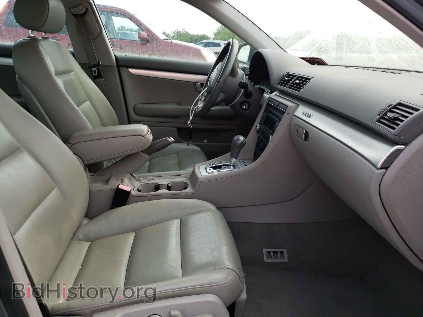 2007 AUDI A4 - VIN: WAUDF78E37A180441 - Фото 5
