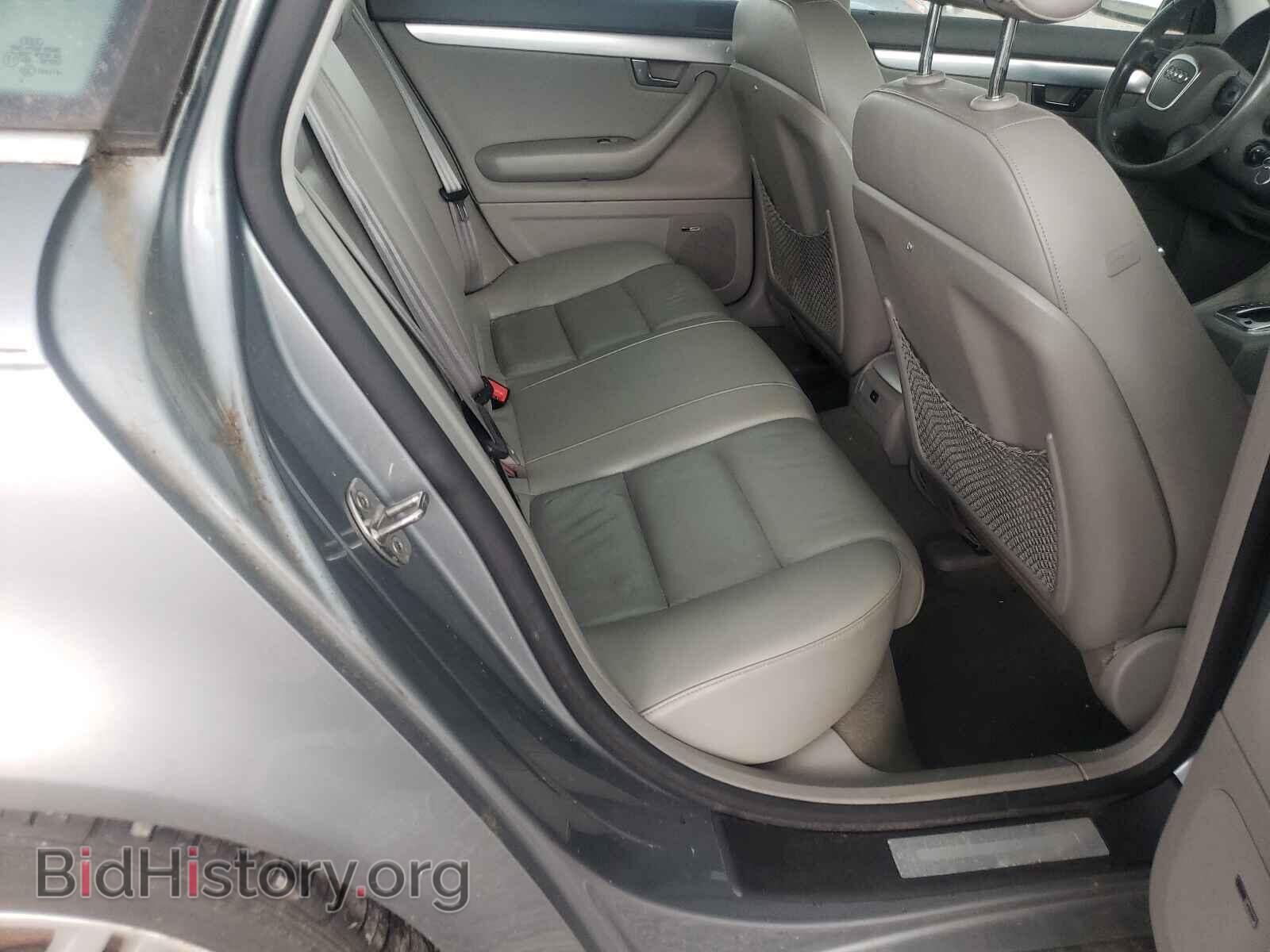 2007 AUDI A4 - VIN: WAUDF78E37A180441 - Фото 6