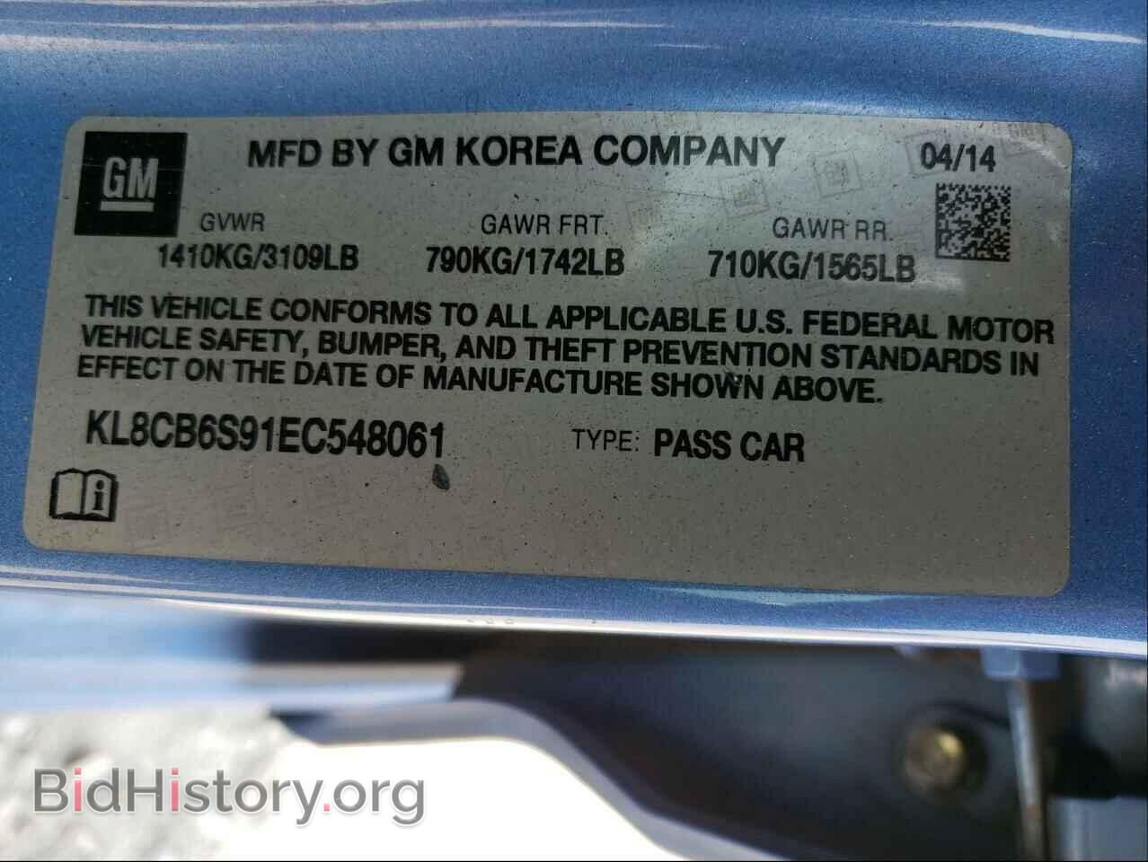 2014 CHEVROLET SPARK - VIN: KL8CB6S91EC548061 - Фото 10