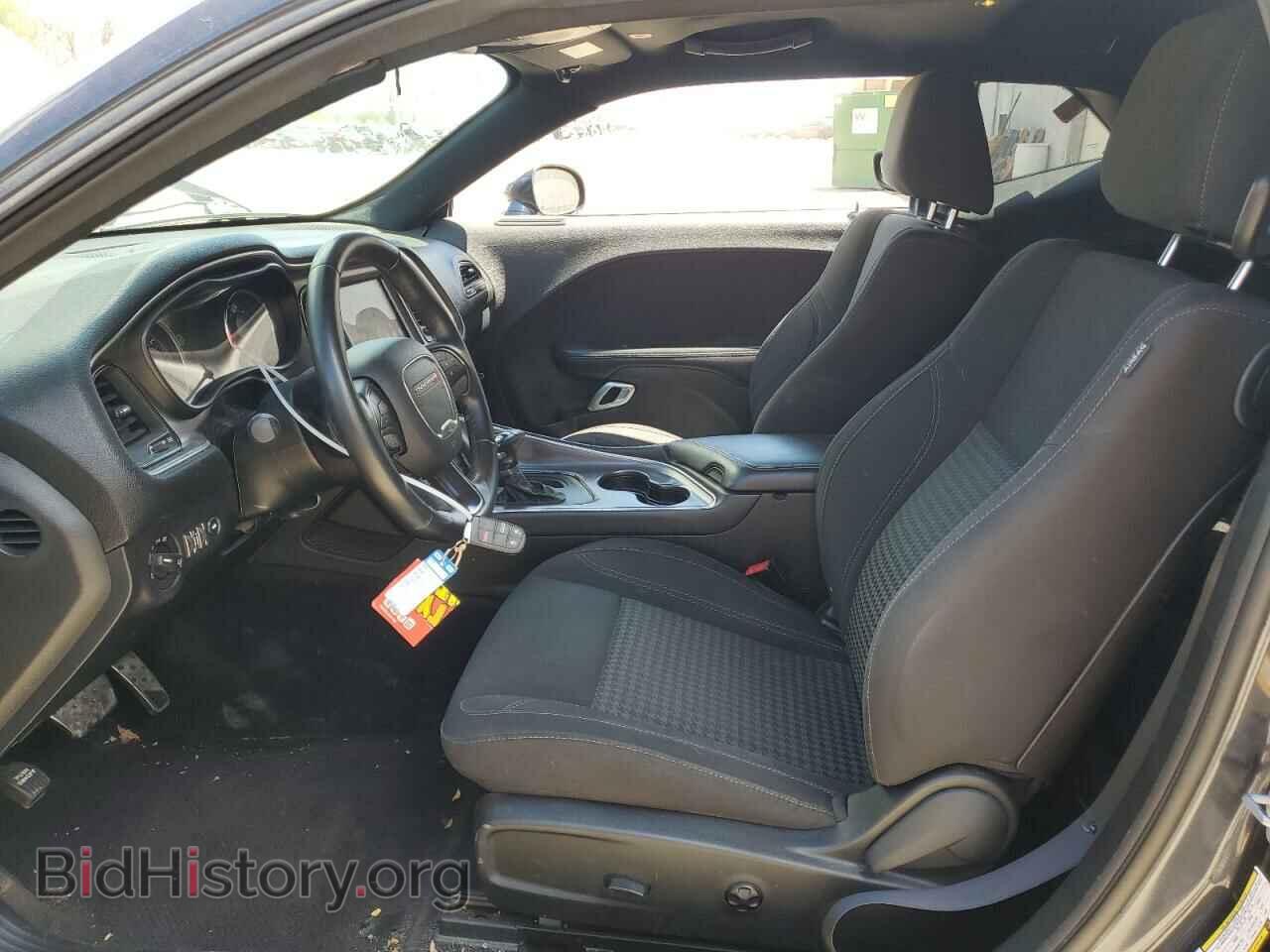 2017 DODGE CHALLENGER - VIN: 2C3CDZBT7HH656012 - Photo 7
