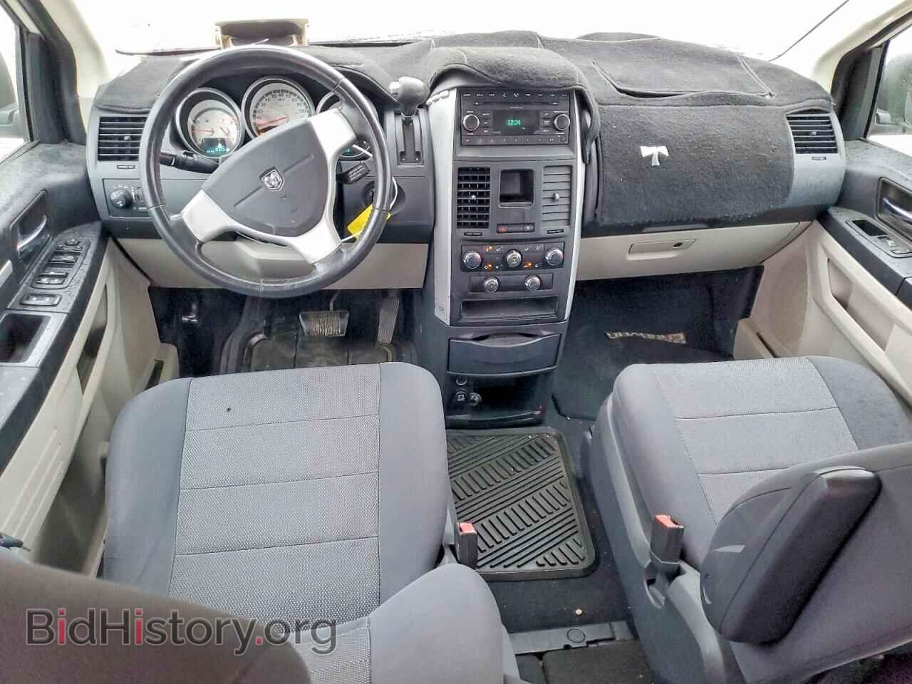 2008 DODGE CARAVAN - VIN: 2D8HN54P08R780075 - Photo 8