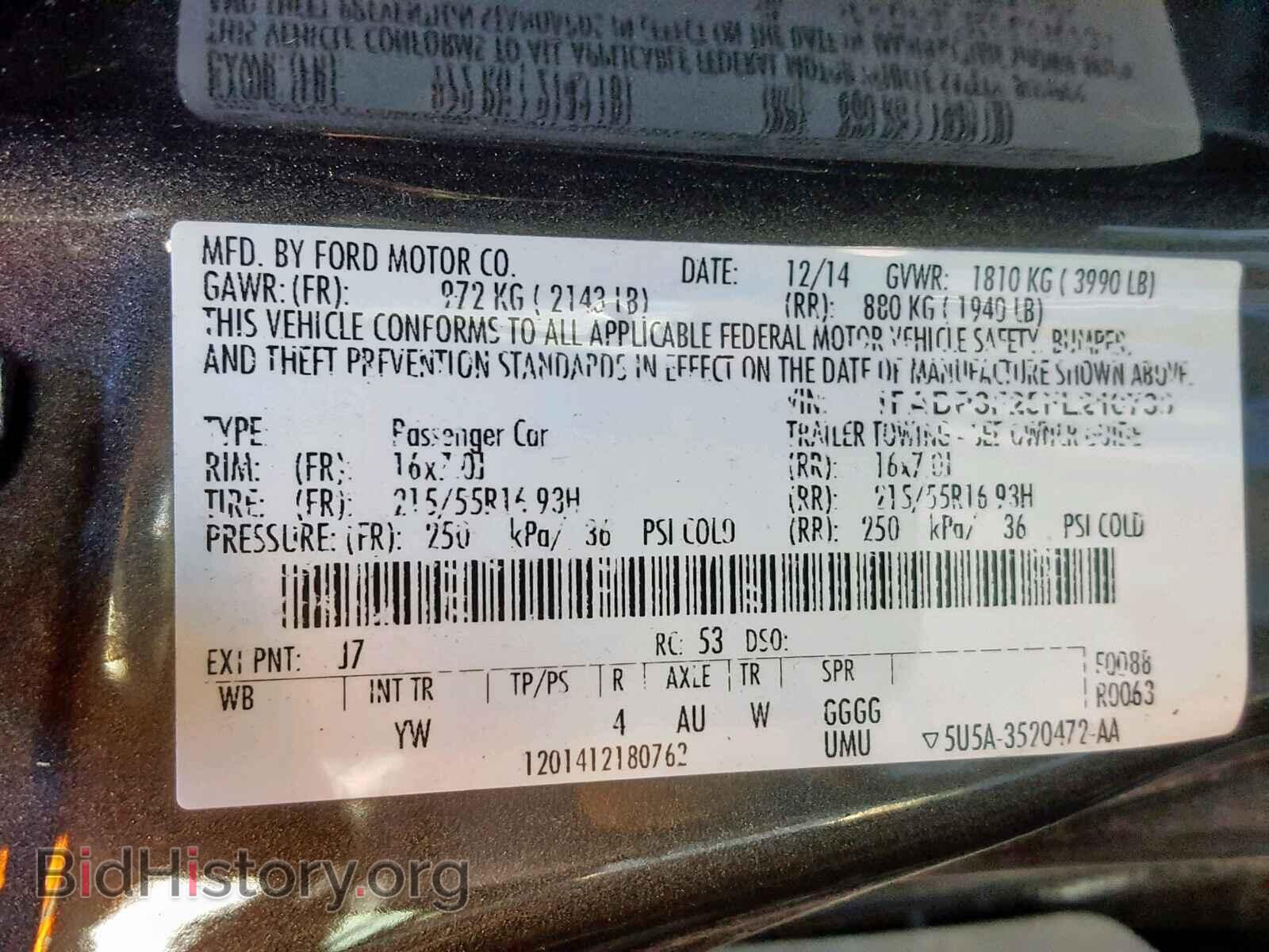 2015 FORD FOCUS - VIN: 1FADP3F25FL210730 - Фото 10