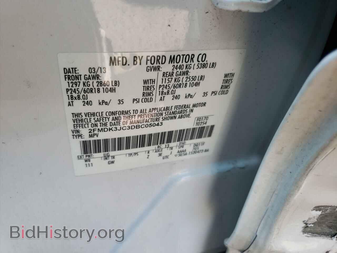 2013 FORD EDGE - VIN: 2FMDK3JC3DBC05043 - Photo 10