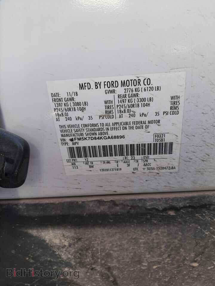 2019 FORD EXPLORER - VIN: 1FM5K7D84KGA68896 - Photo 10