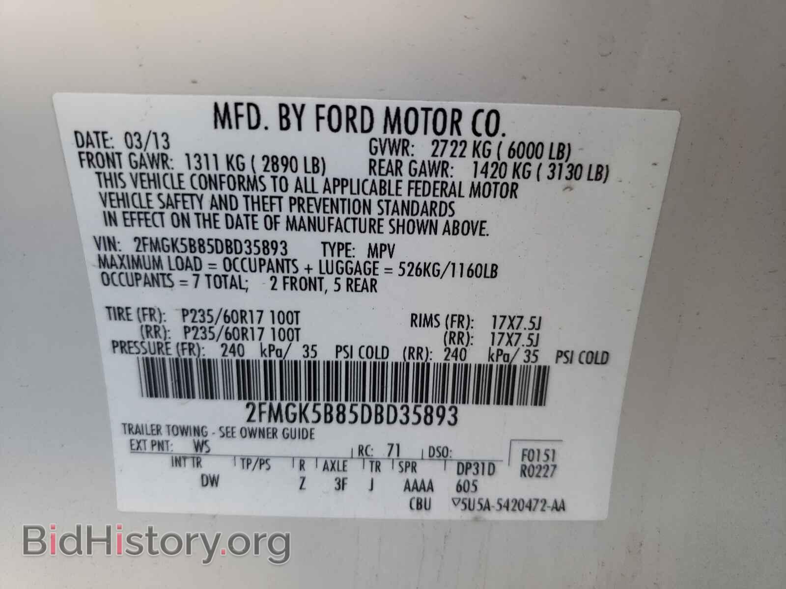 2013 FORD FLEX - VIN: 2FMGK5B85DBD35893 - Фото 10