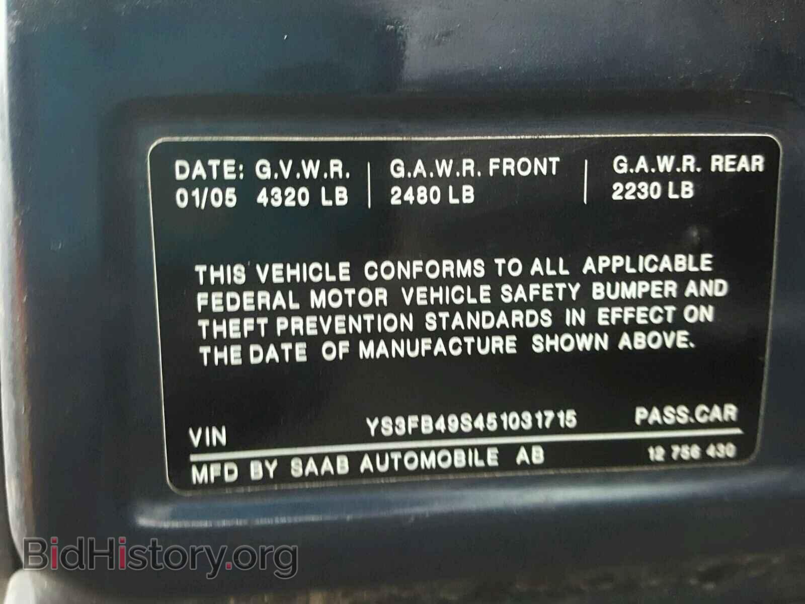 2005 SAAB 9 3 - VIN: YS3FB49S451031715 - Фото 10
