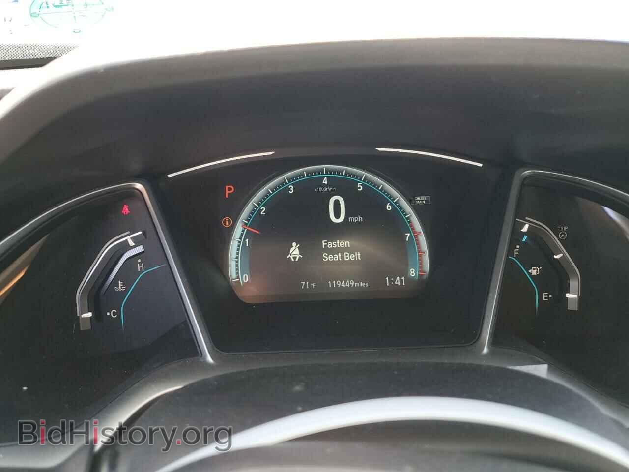 2017 HONDA CIVIC - VIN: 19XFC2F75HE029434 - Фото 9