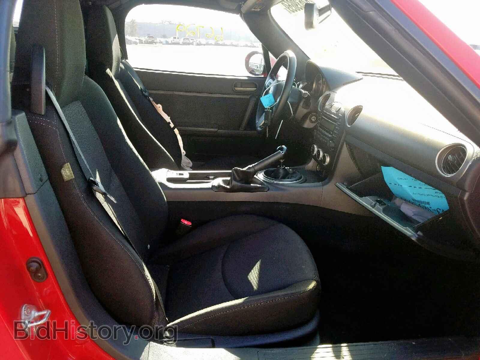 2012 MAZDA MX5 - VIN: JM1NC2MF6C0224062 - Фото 5