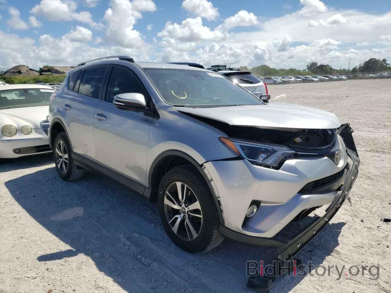 Photo JTMWFREV3JJ163545 - TOYOTA RAV4 2018