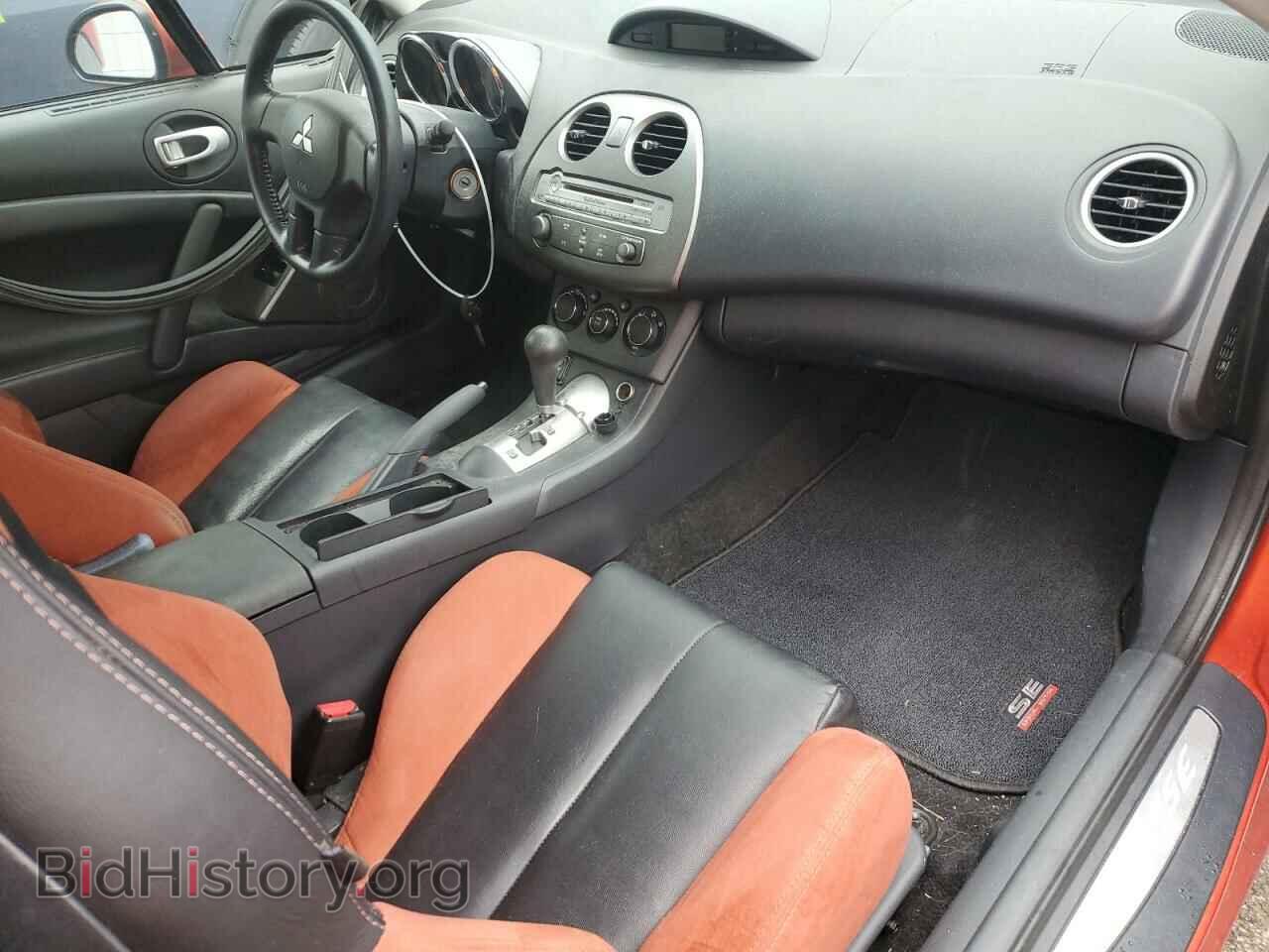 2008 MITSUBISHI ECLIPSE - VIN: 4A3AK64T38E030093 - Photo 8