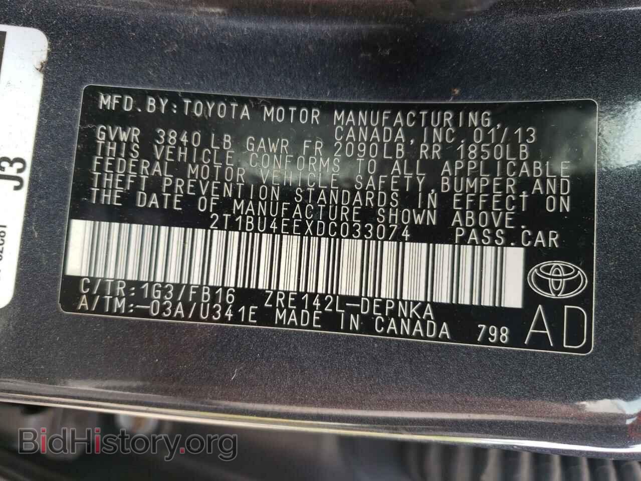 2013 TOYOTA COROLLA - VIN: 2T1BU4EEXDC033074 - Фото 10