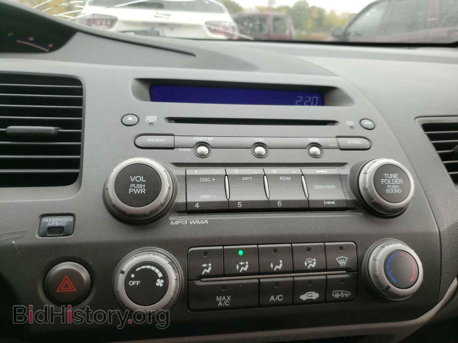 2011 HONDA CIVIC - VIN: 19XFA1F98BE021658 - Фото 9