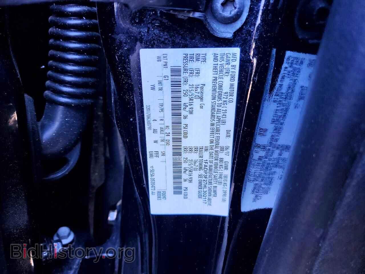 2017 FORD FOCUS - VIN: 1FADP3F27HL302117 - Фото 12