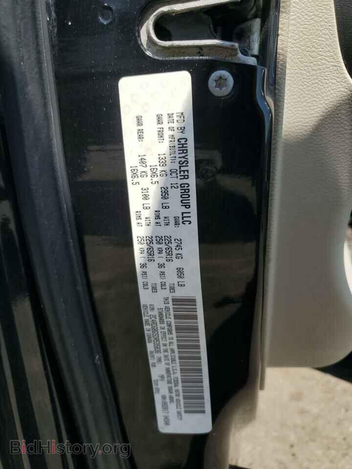 2013 DODGE CARAVAN - VIN: 2C4RDGBG5DR535836 - Фото 13