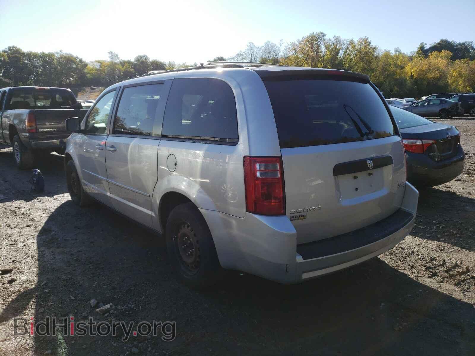 2010 DODGE CARAVAN - VIN: 2D4RN4DE4AR489079 - Фото 3
