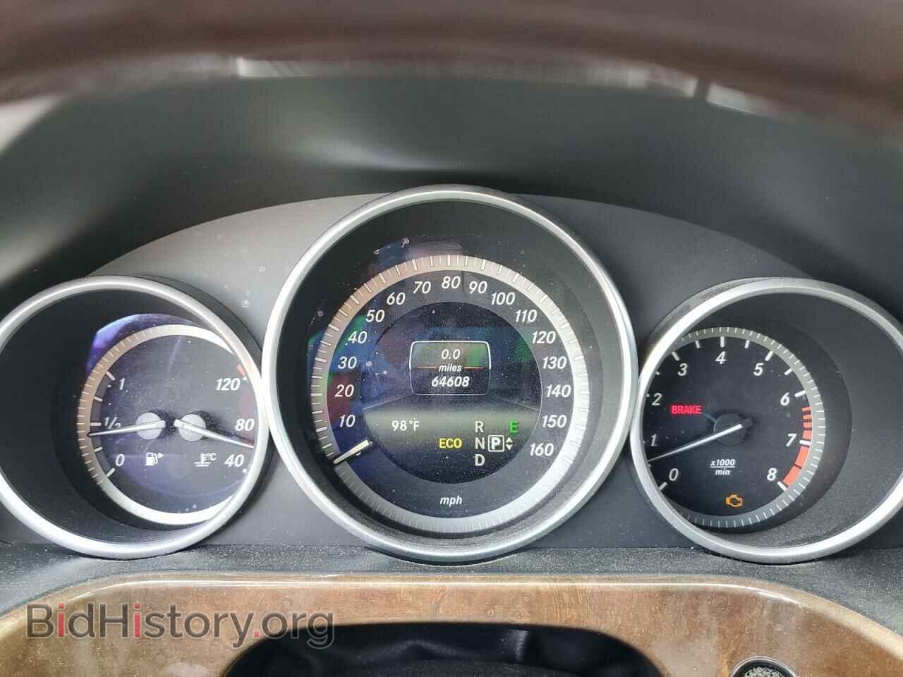 2014 MERCEDES-BENZ E-CLASS - VIN: WDDHF5KB7EA922687 - Фото 8