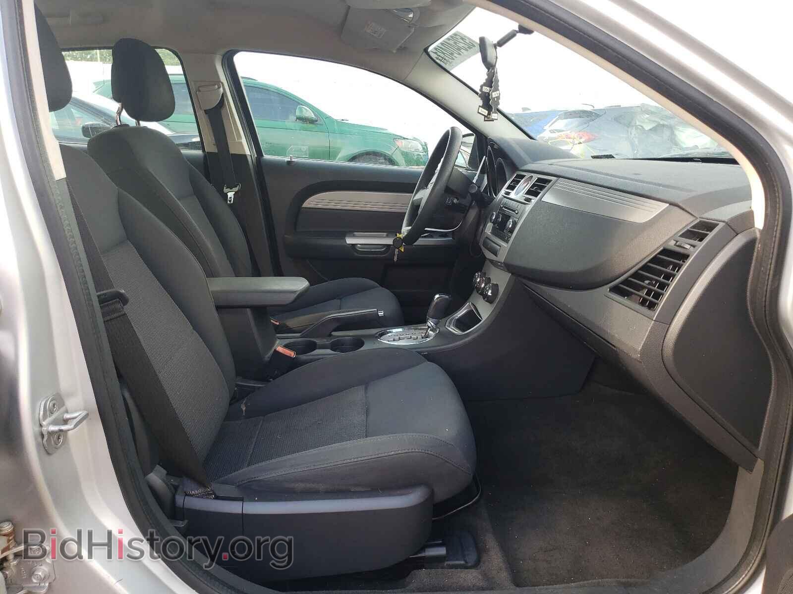 2010 CHRYSLER SEBRING - VIN: 1C3CC4FB6AN153947 - Фото 5