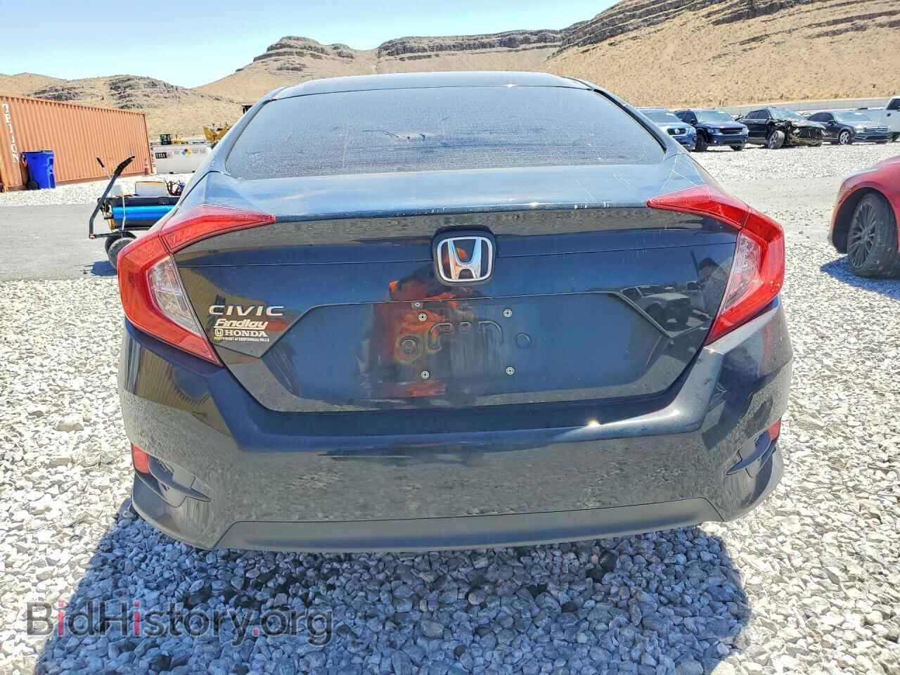 2017 HONDA CIVIC - VIN: 19XFC2F54HE043369 - Фото 6