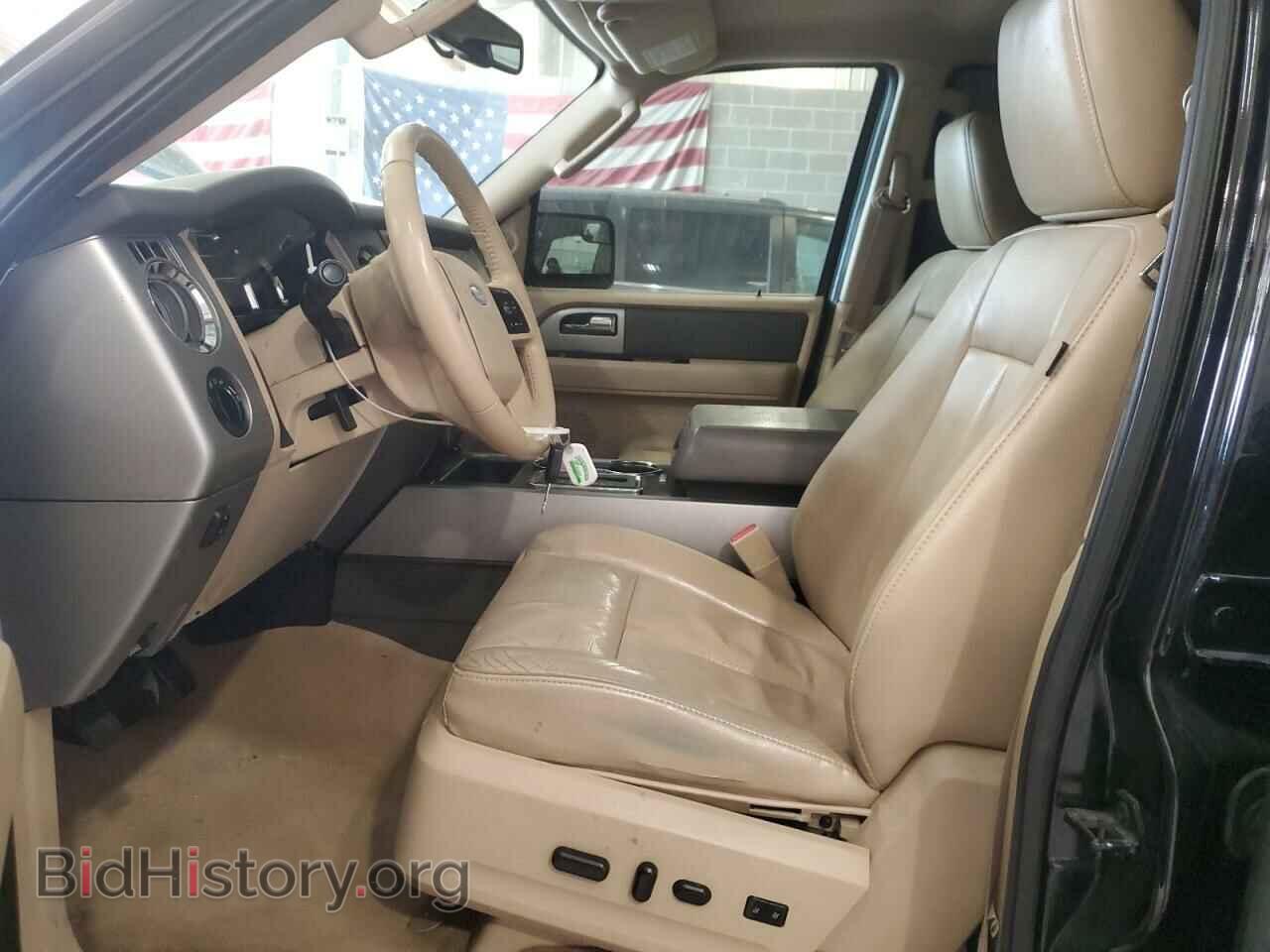 2013 FORD EXPEDITION - VIN: 1FMJK1J55DEF29172 - Фото 7