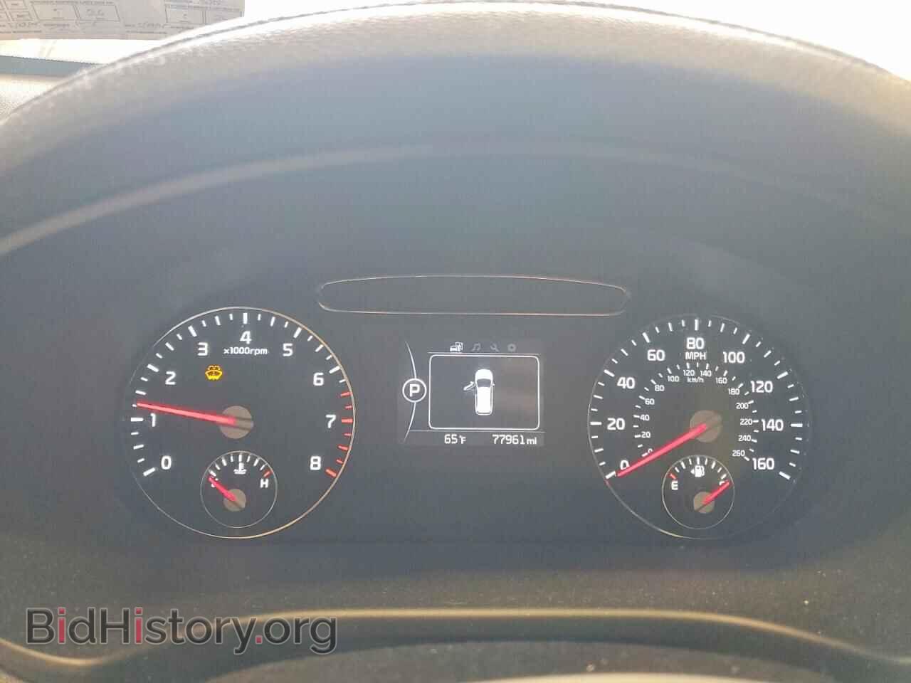 2016 KIA SORENTO - VIN: 5XYPGDA39GG052676 - Фото 9