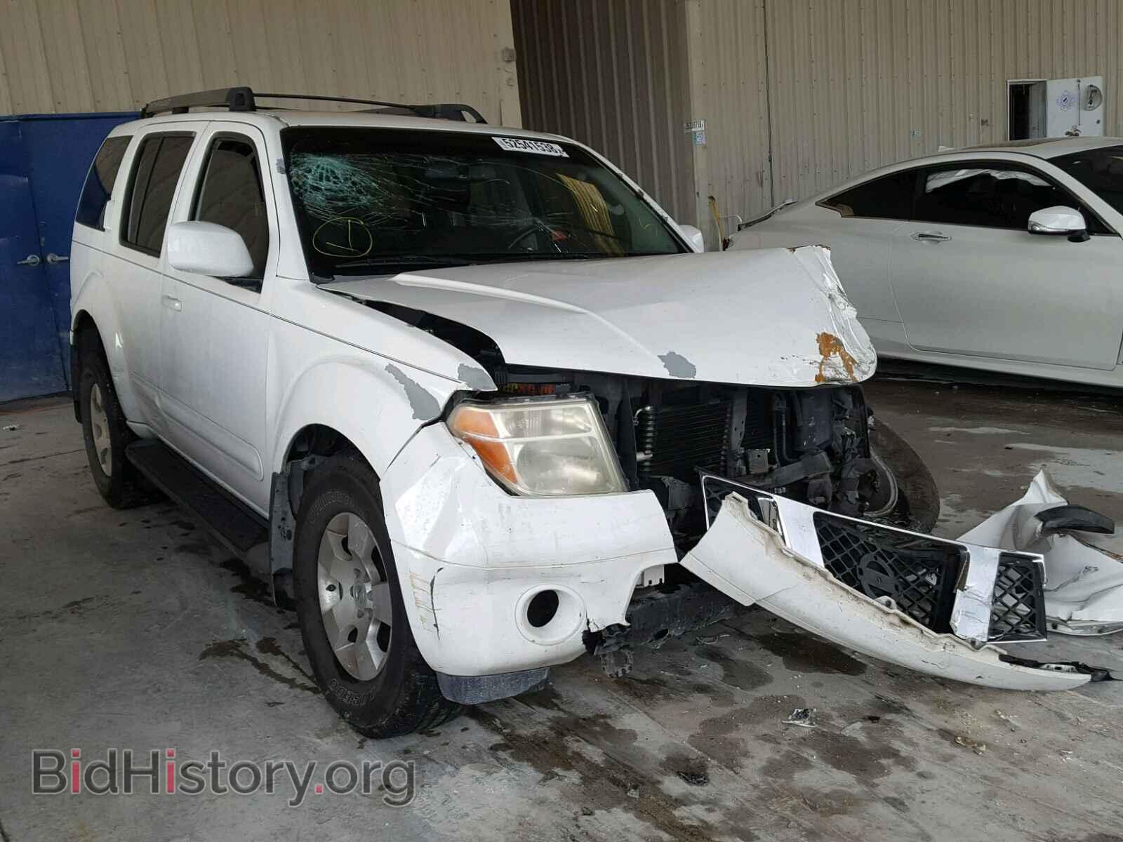 Photo  - NISSAN PATHFINDER 2006