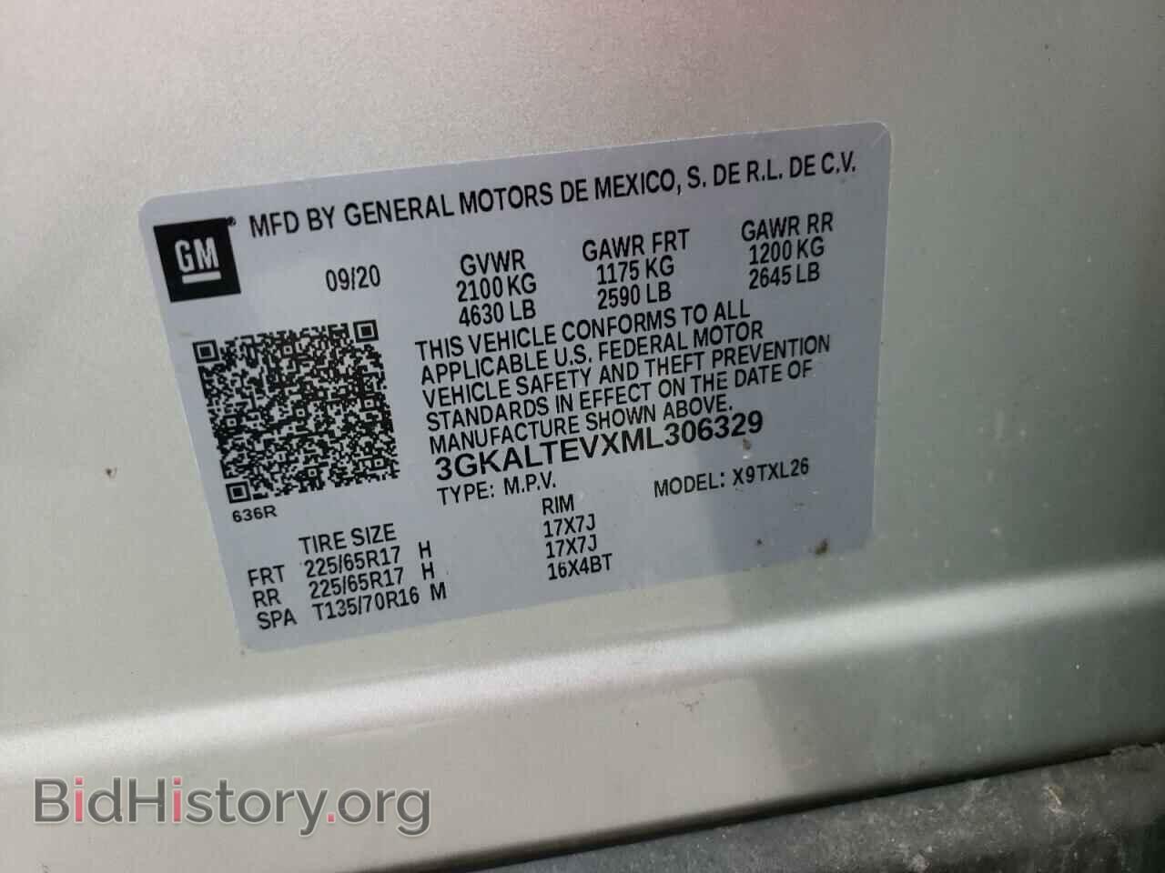 2021 GMC TERRAIN - VIN: 3GKALTEVXML306329 - Фото 13