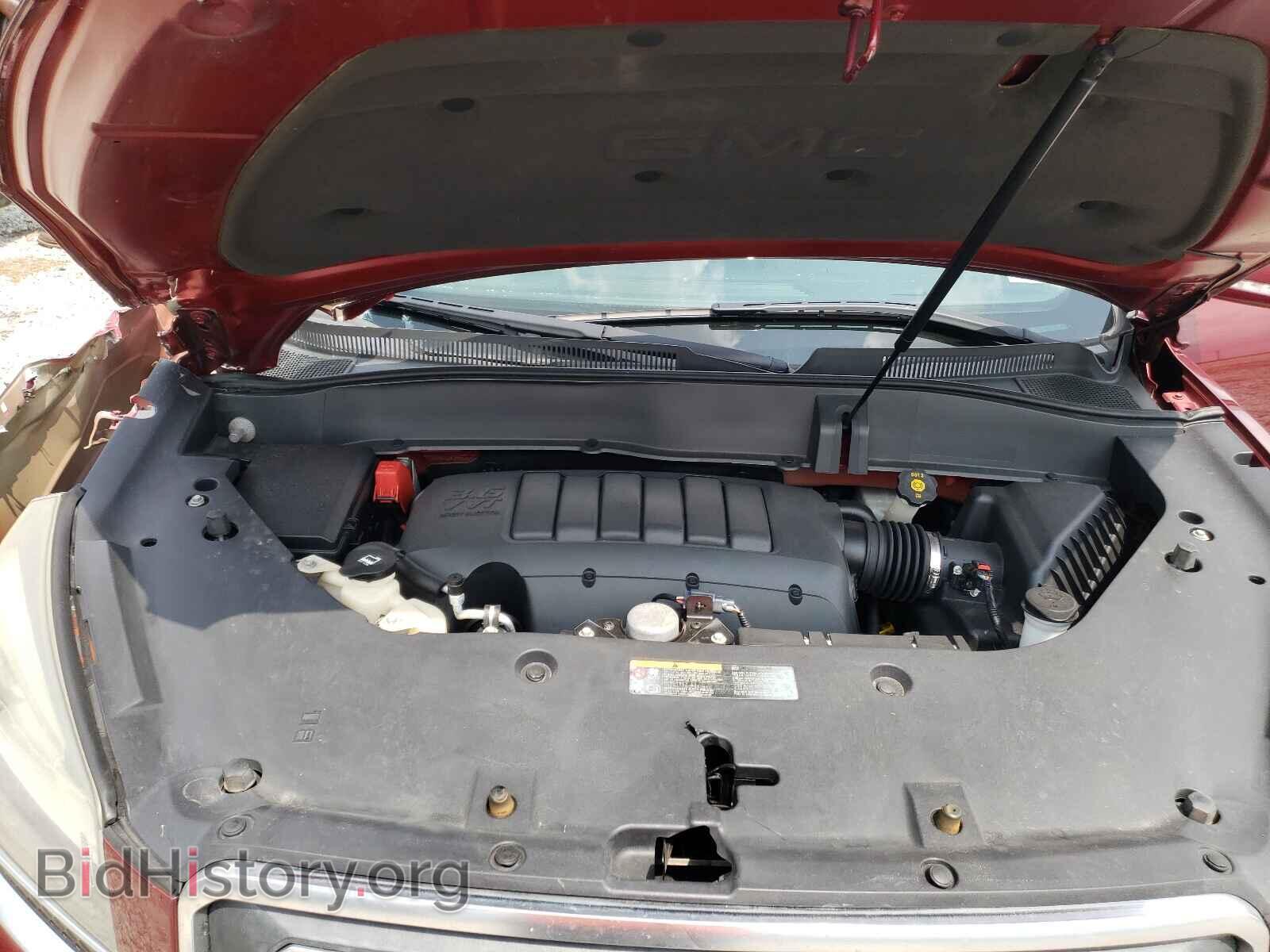 2015 GMC ACADIA - VIN: 1GKKRRKD7FJ293633 - Фото 7
