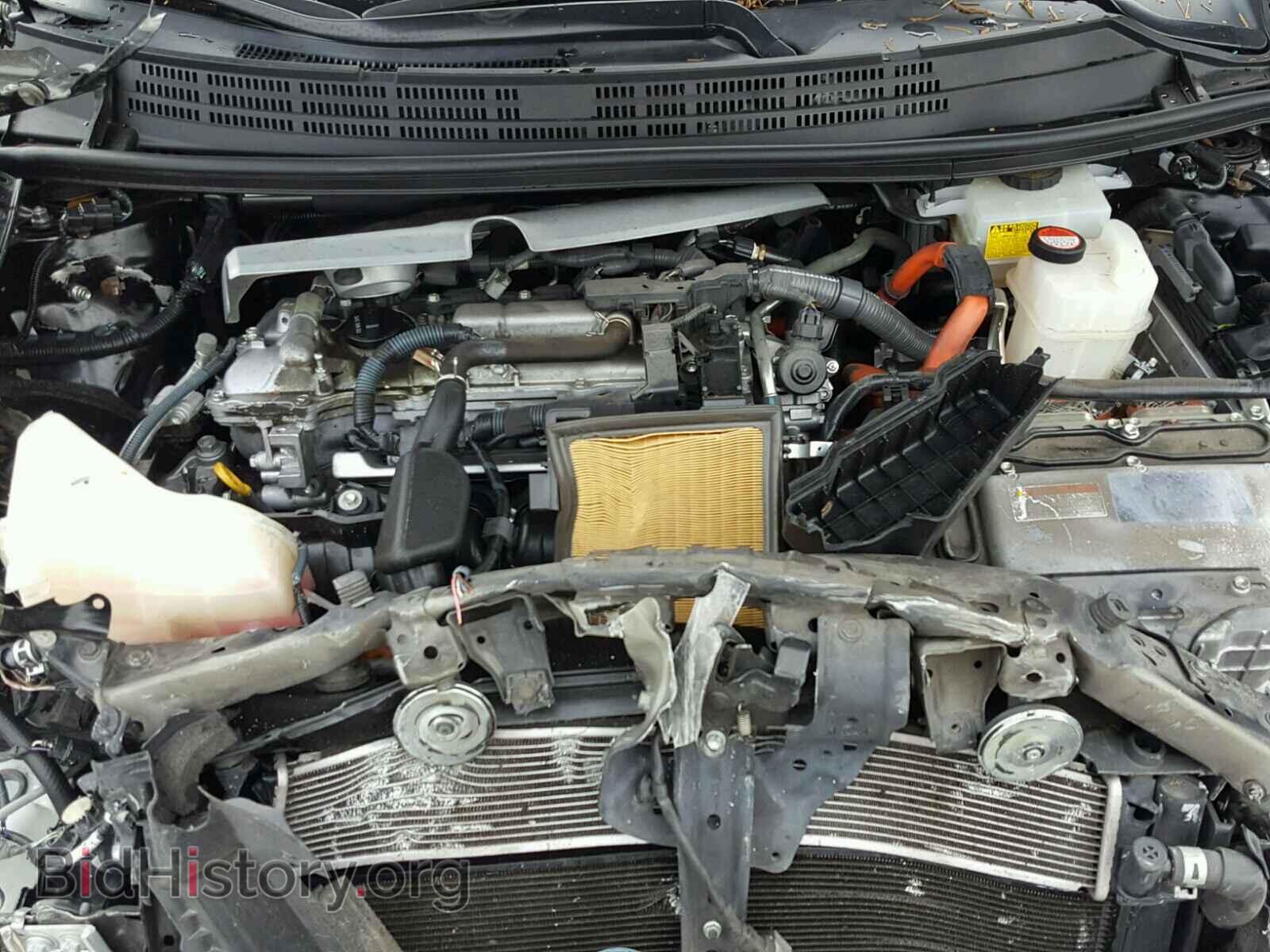 2015 LEXUS CT 200 - VIN: JTHKD5BH3F2227708 - Photo 7
