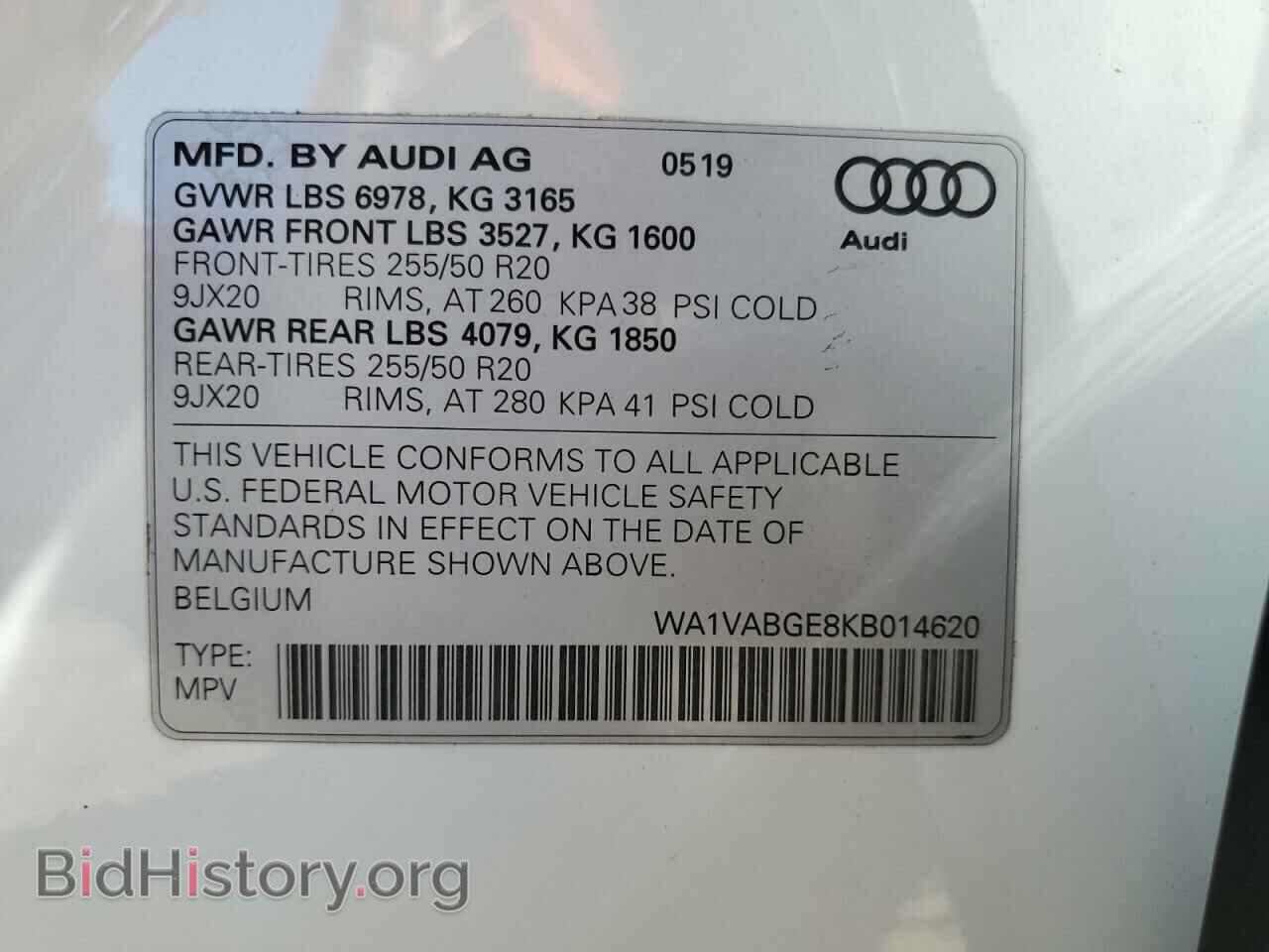 2019 AUDI E-TRON - VIN: WA1VABGE8KB014620 - Фото 13