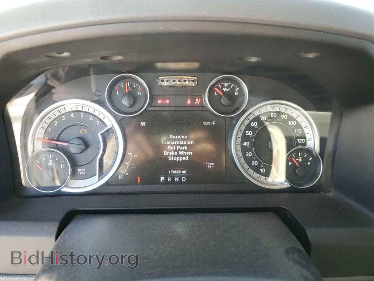 2014 RAM 1500 - VIN: 1C6RR7LT0ES276645 - Фото 9