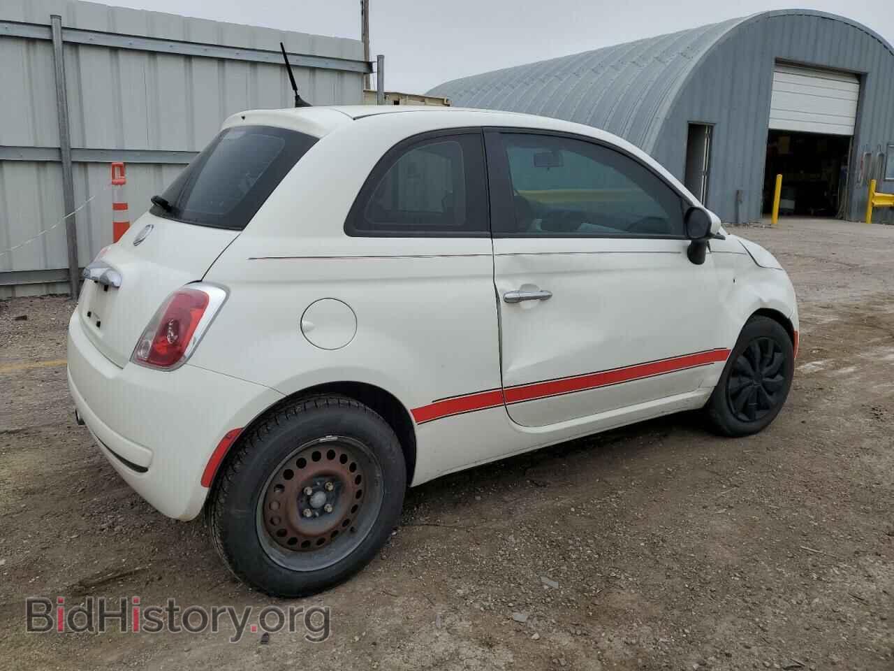 2012 FIAT 500 - VIN: 3C3CFFAR9CT384108 - Photo 3