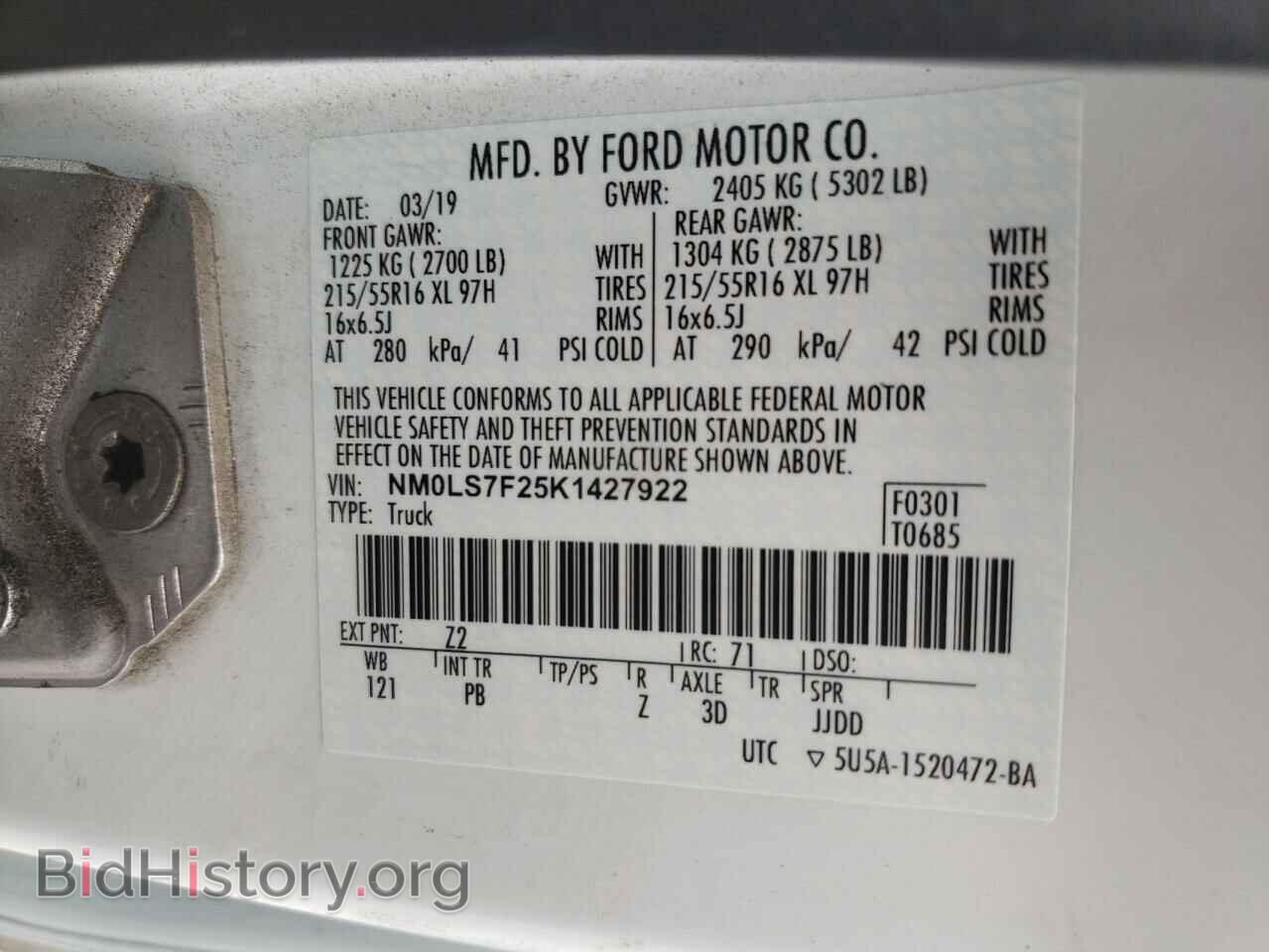 2019 FORD TRANSIT - VIN: NM0LS7F25K1427922 - Фото 13