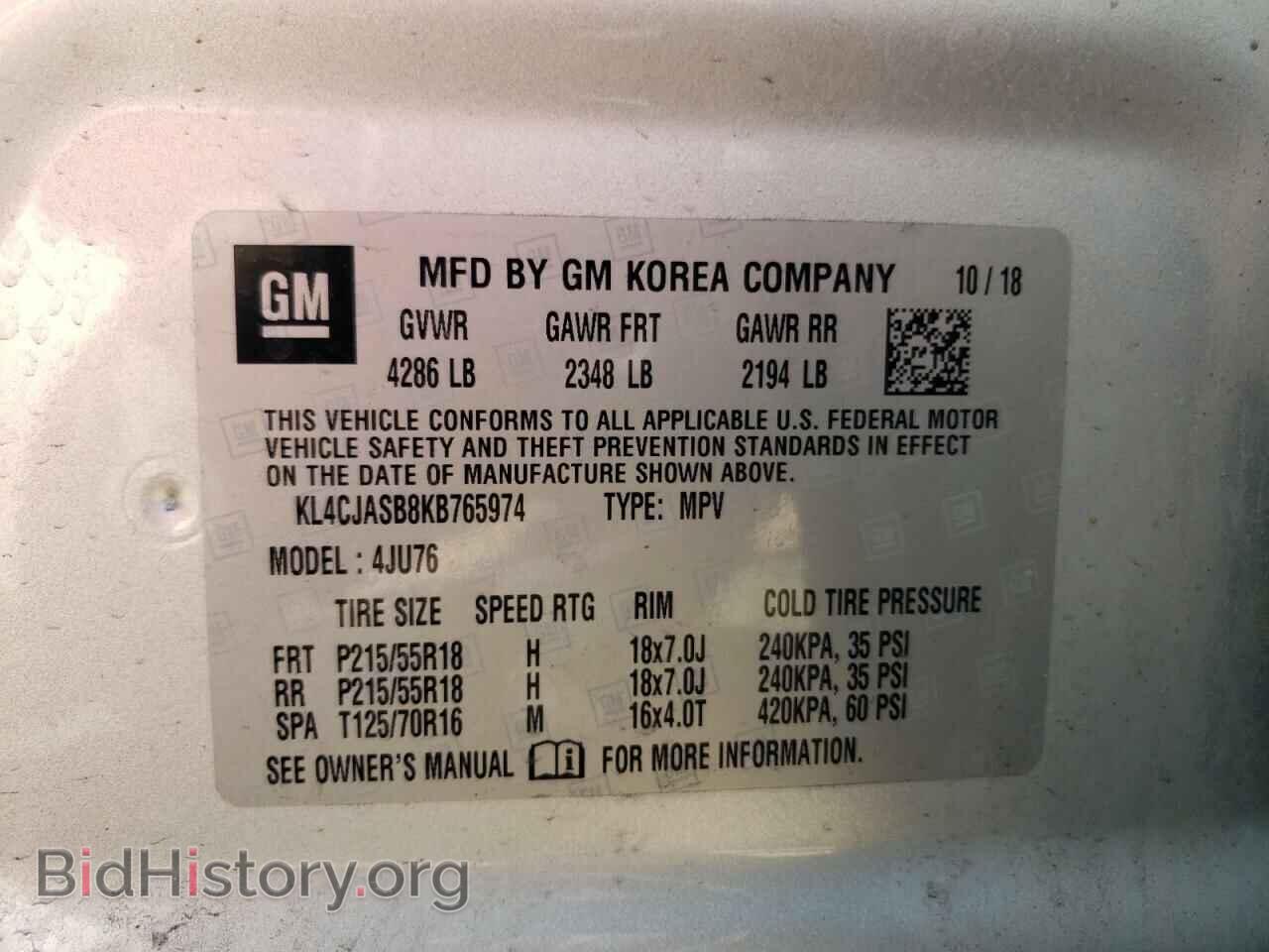 2019 BUICK ENCORE - VIN: KL4CJASB8KB765974 - Фото 12