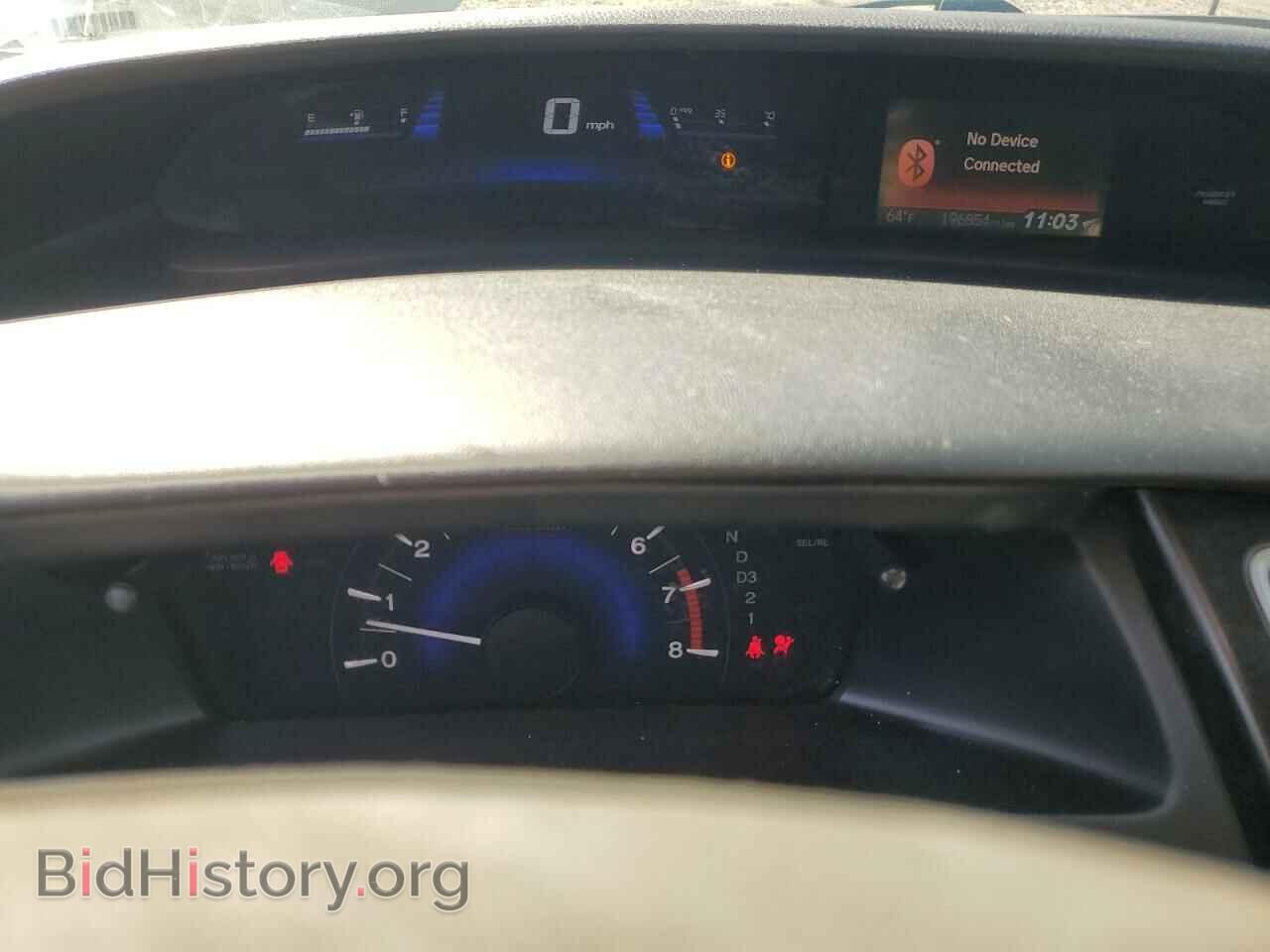 2013 HONDA CIVIC - VIN: 19XFB2F57DE027017 - Фото 9