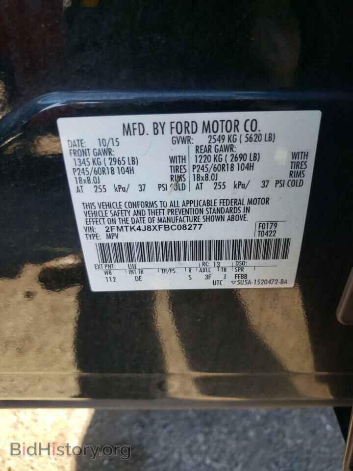 2015 FORD EDGE - VIN: 2FMTK4J8XFBC08277 - Photo 10