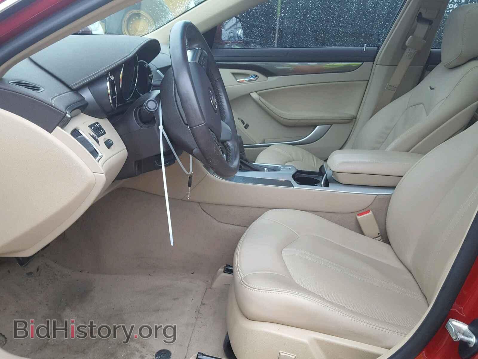 2013 CADILLAC CTS - VIN: 1G6DF5E56D0102977 - Фото 5