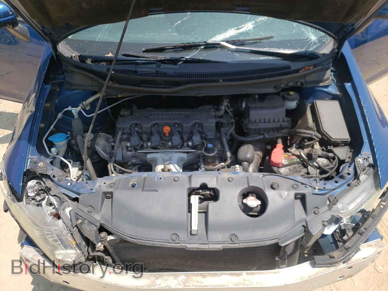 2014 HONDA CIVIC - VIN: 19XFB2F55EE083491 - Фото 7
