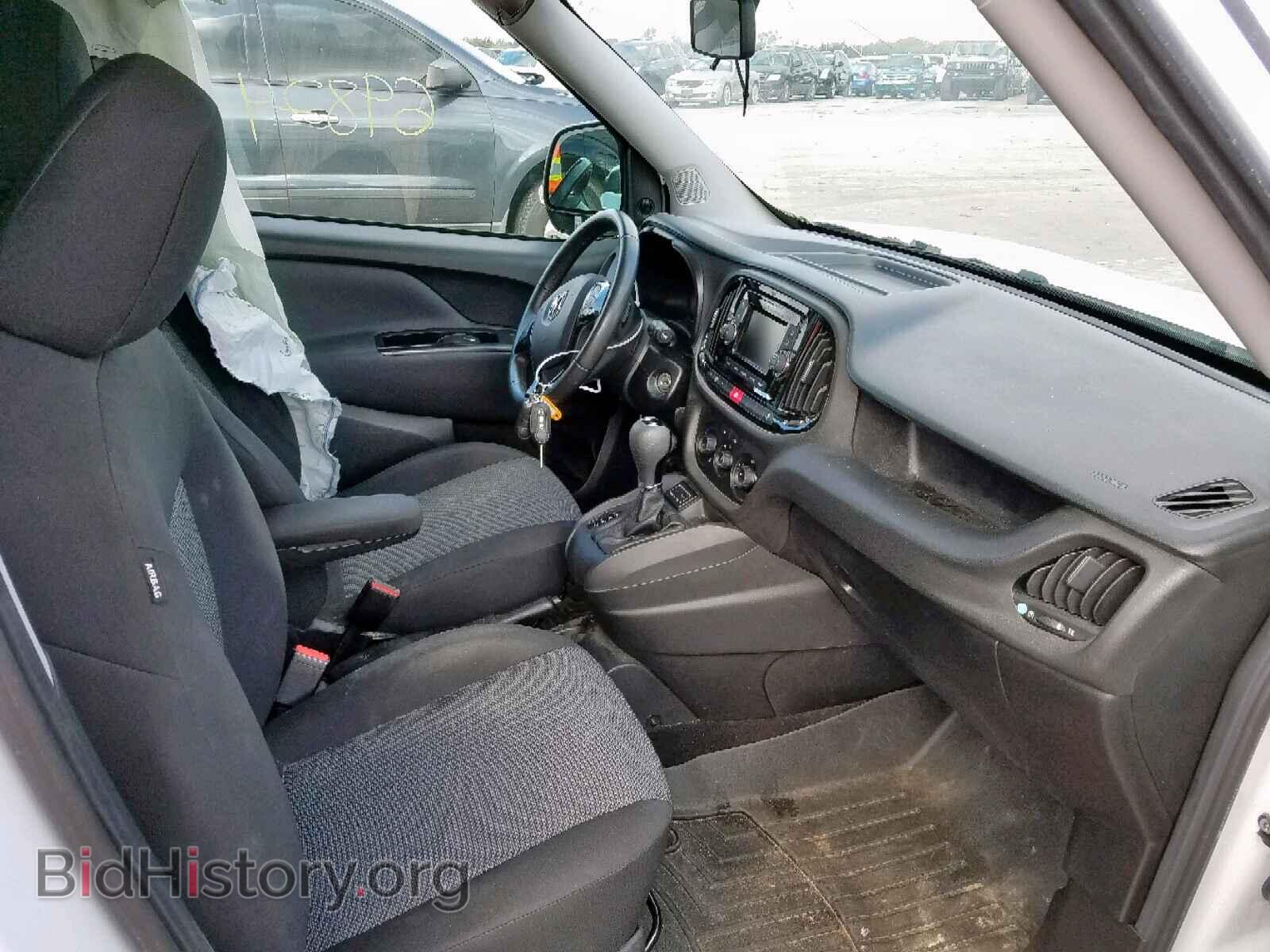 2017 RAM PROMASTER - VIN: ZFBERFAB3H6D60540 - Фото 5