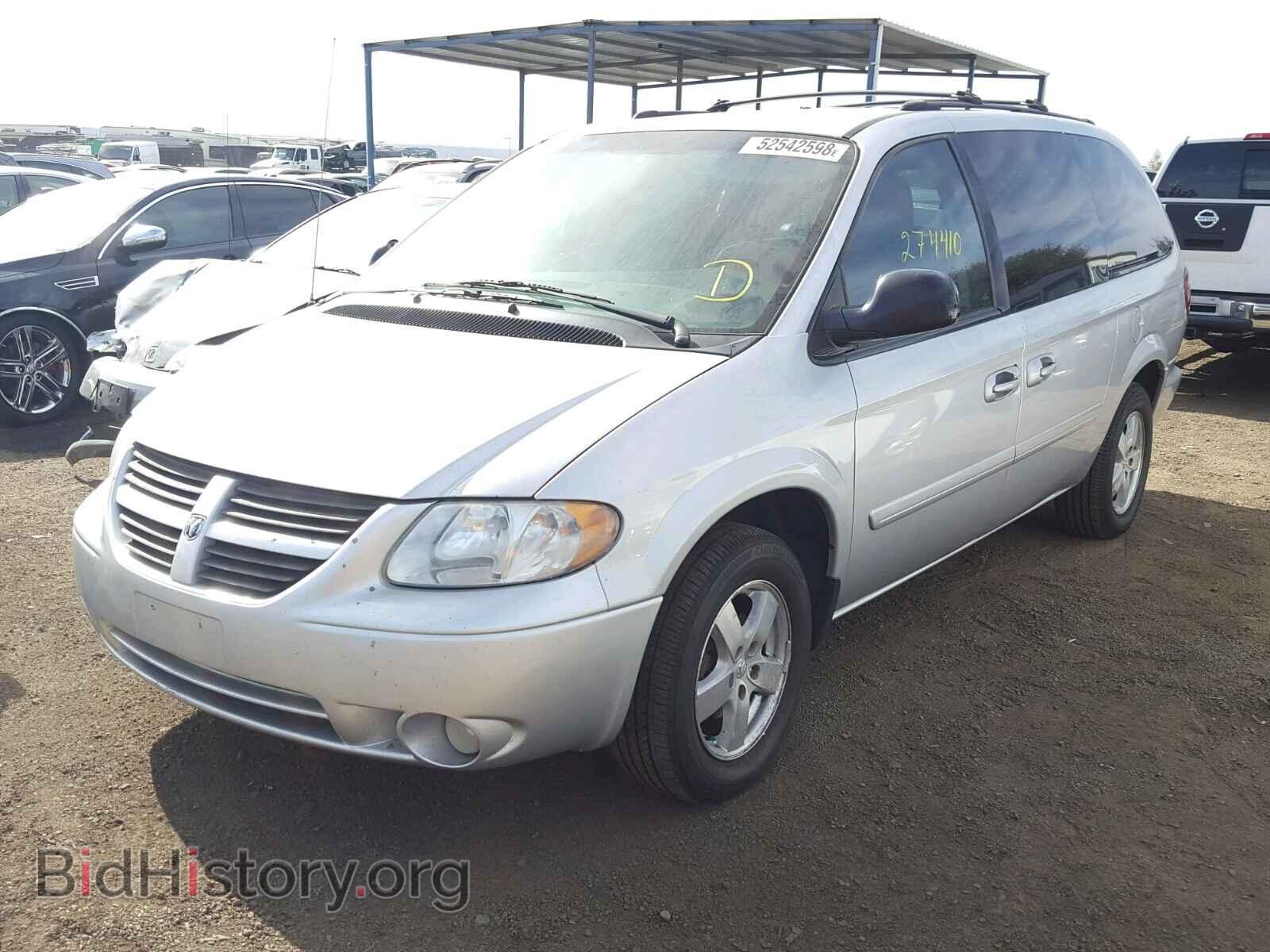 2005 DODGE CARAVAN - VIN: 2D4GP44L05R531933 - Photo 2