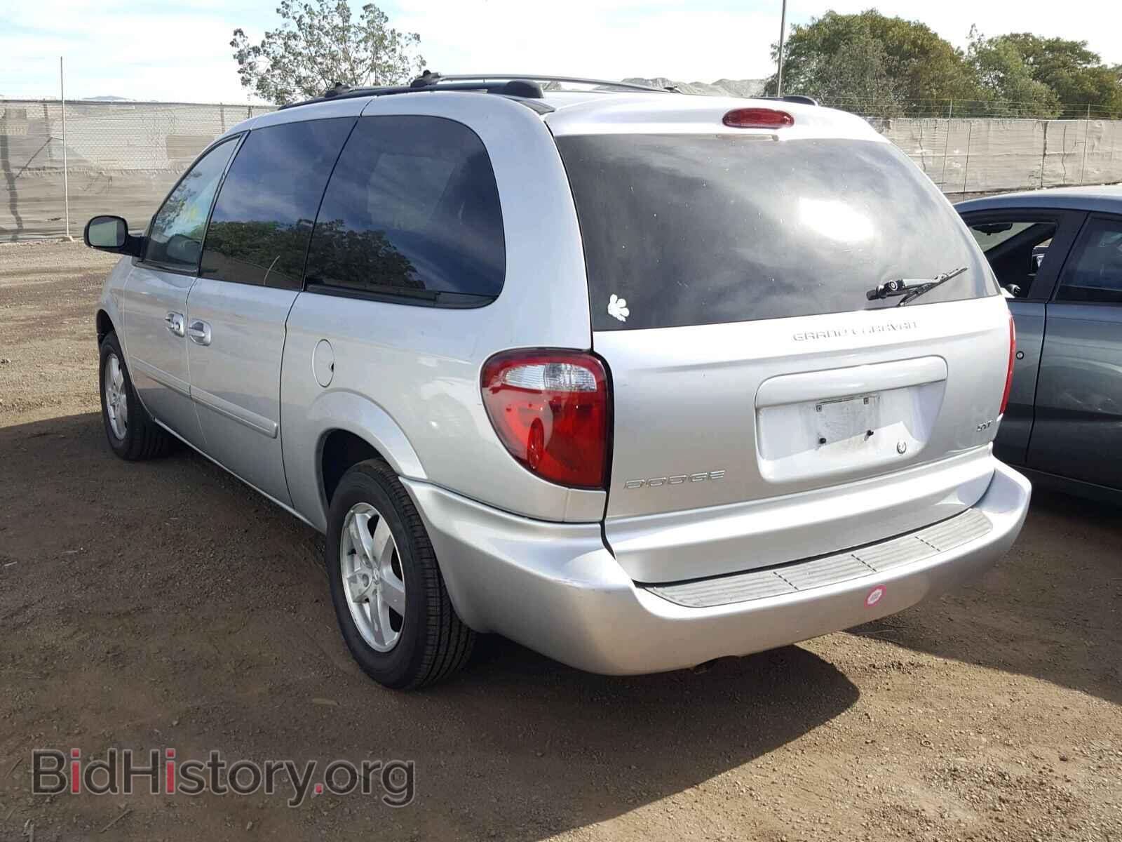 2005 DODGE CARAVAN - VIN: 2D4GP44L05R531933 - Photo 3