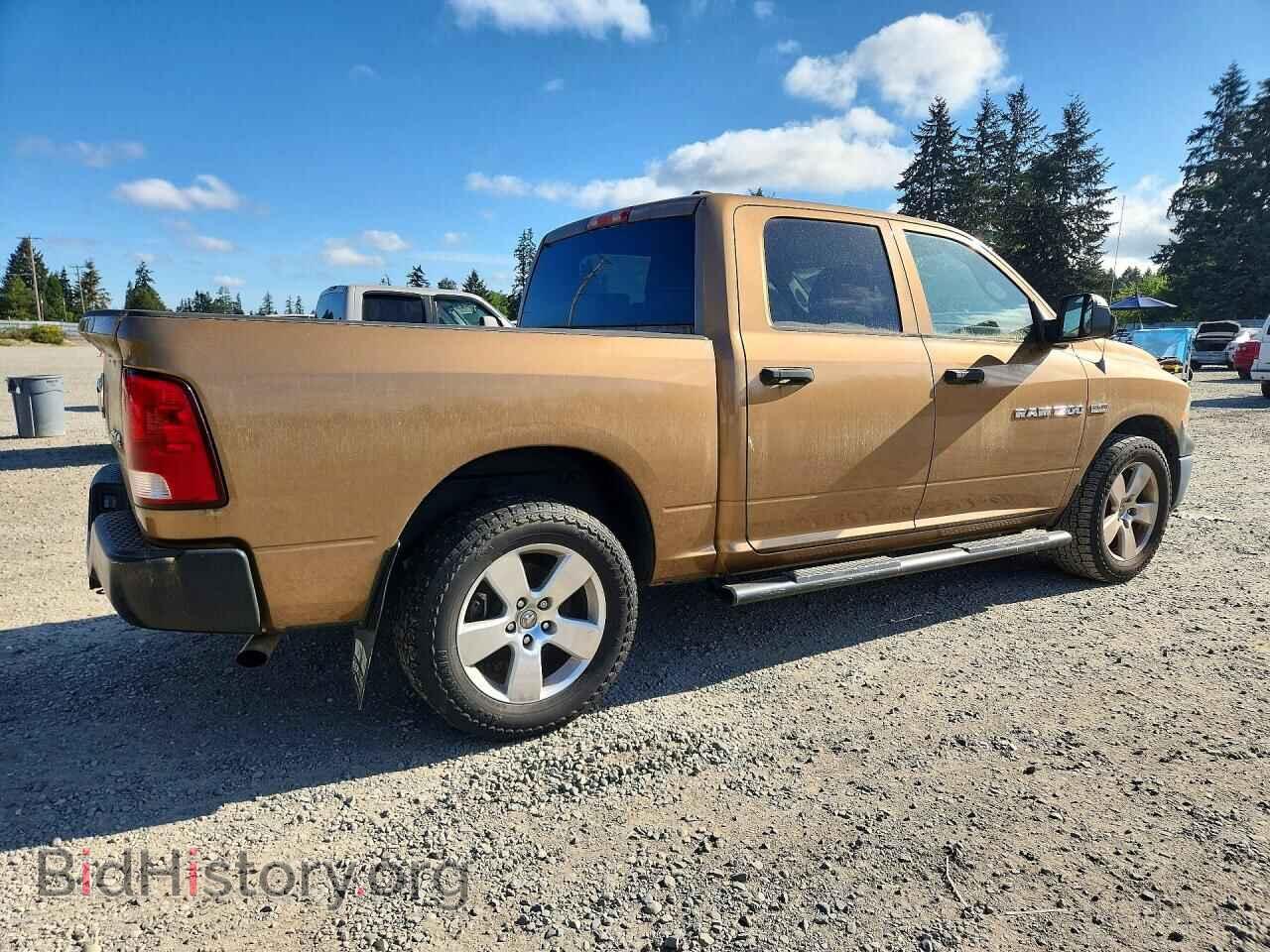 2012 DODGE RAM 1500 - VIN: 1C6RD7KT8CS284280 - Photo 3
