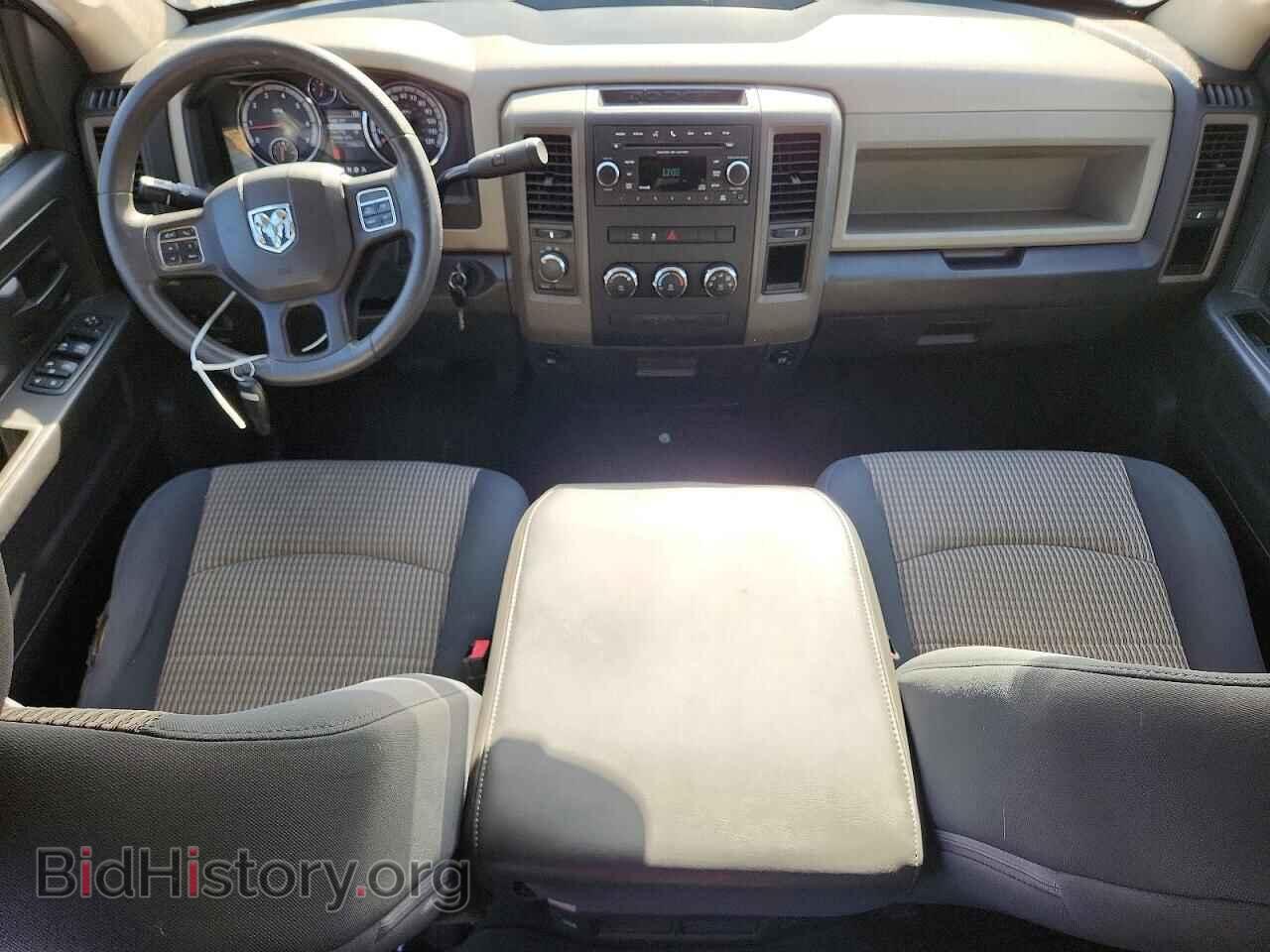 2012 DODGE RAM 1500 - VIN: 1C6RD7KT8CS284280 - Photo 8