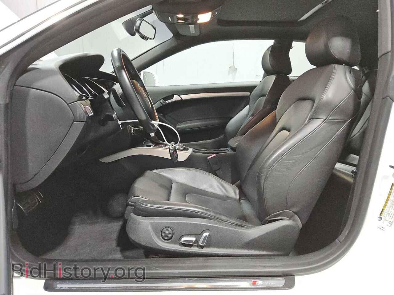 2017 AUDI A5 - VIN: WAUD2AFR0HA001756 - Фото 7