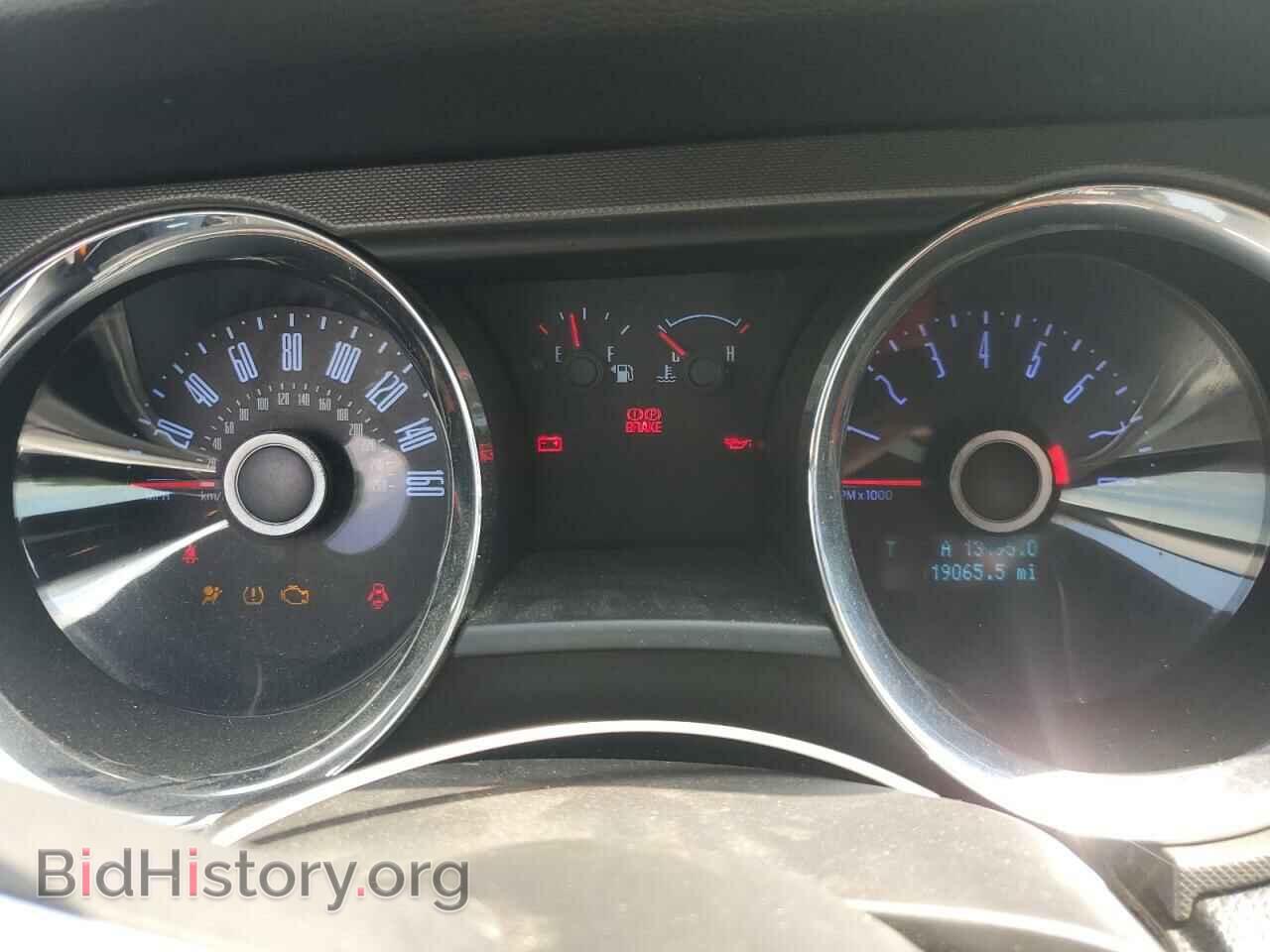 2014 FORD ALL Models - VIN: 1ZVBP8AM4E5210144 - Фото 9