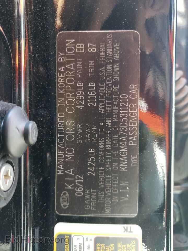 2013 KIA OPTIMA - VIN: KNAGM4A73D5311210 - Фото 10